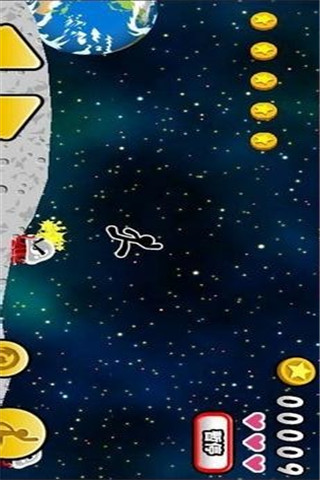火柴人太空酷跑截圖欣賞
