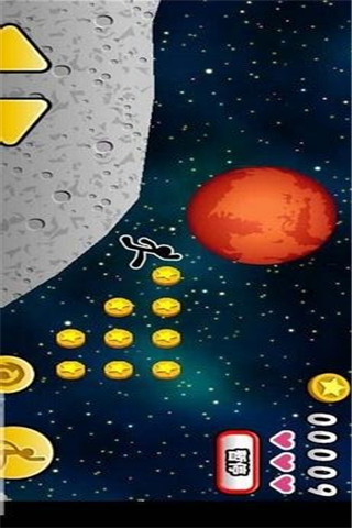 火柴人太空酷跑截圖欣賞