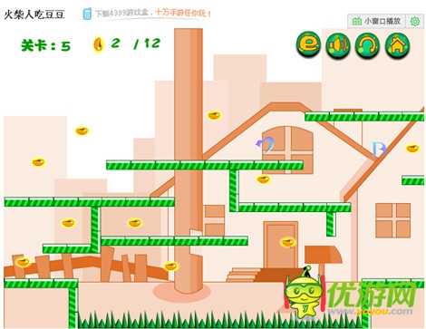 4399游戏火柴人吃豆豆全图文通关攻略分享