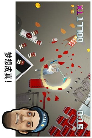 壓力修復截圖欣賞
