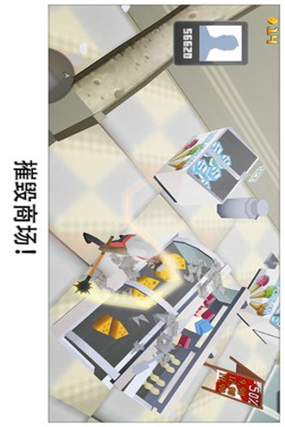 壓力修復截圖欣賞