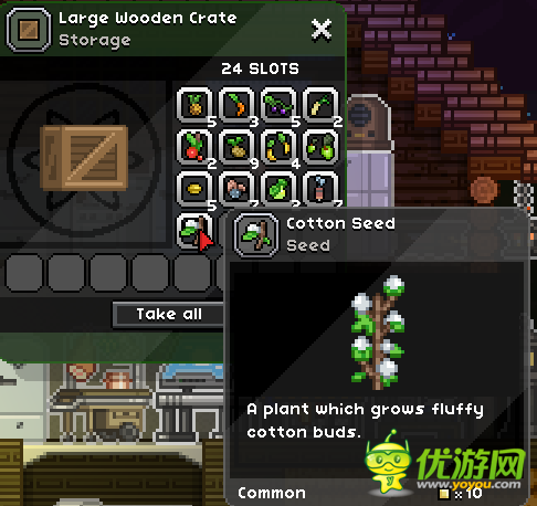 星界边境starbound农场建造方法攻略