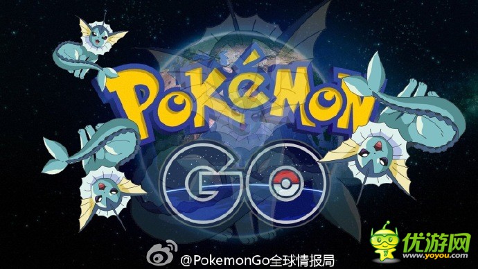 口袋妖怪goPokemonGo最适合道馆战斗精灵排行榜