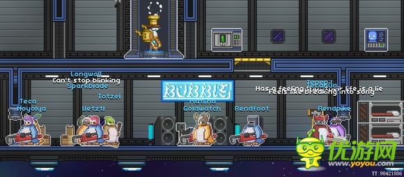 星界边境1.0starbound正式版坐标能通用吗