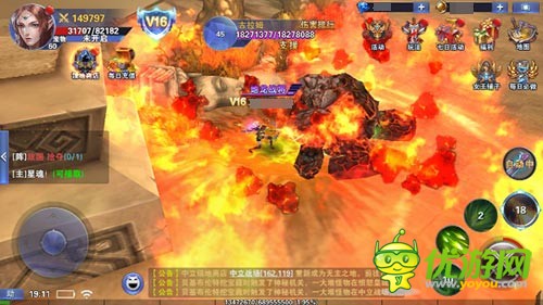 正統(tǒng)3D魔幻力作9377《神泣爭霸》重磅亮相