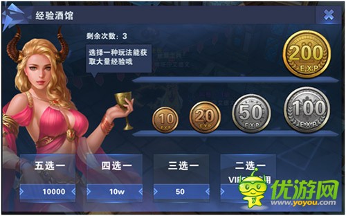 正統(tǒng)3D魔幻力作9377《神泣爭霸》重磅亮相