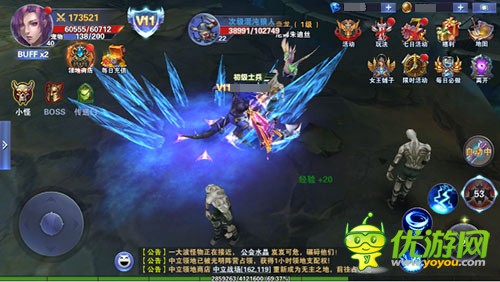 正統(tǒng)3D魔幻力作9377《神泣爭霸》重磅亮相