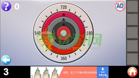 密室逃脱：逃离公寓5第3关图文通关攻略