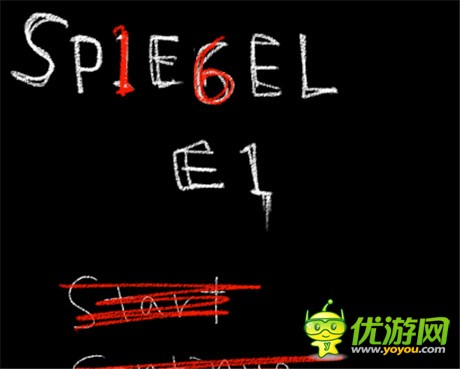 SPIEGEL EI 游戏全结局流程攻略详解