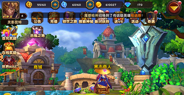 魔神世界變態(tài)版截圖欣賞