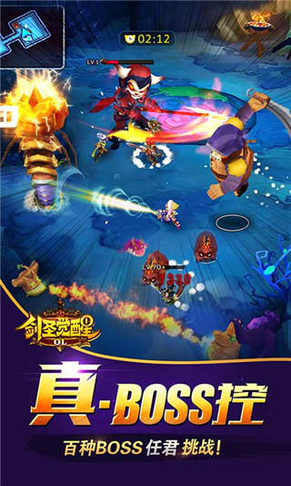 劍圣覺(jué)醒OL截圖欣賞