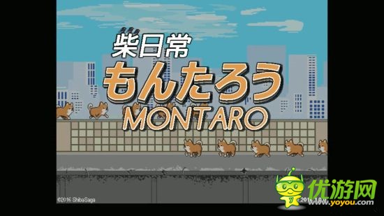 柴犬梦太郎Montaro the Shiba Inu新手攻略分享