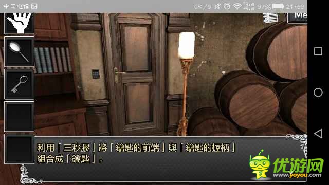 逃脫解迷古董旅店筆記17怎么完成