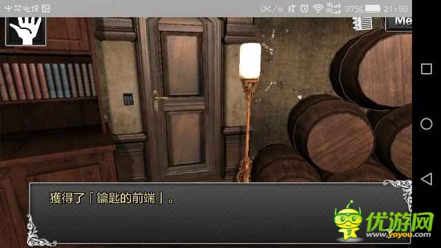 逃脫解迷古董旅店筆記17怎么完成