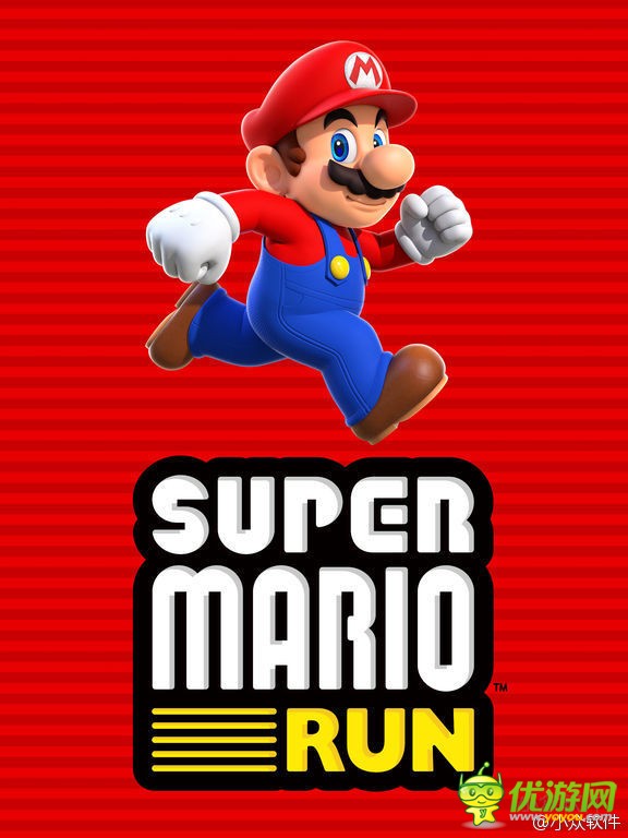 任天堂宣布《Super Mario Run》登陆iOS