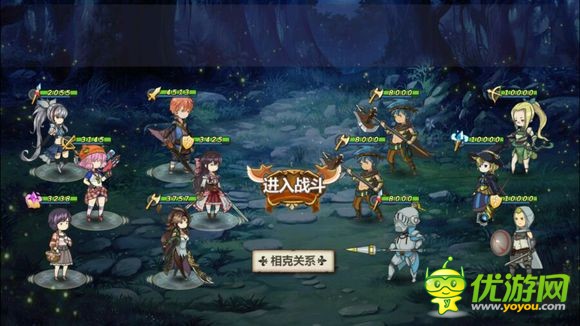 姬魔恋战纪番外7-7通关攻略