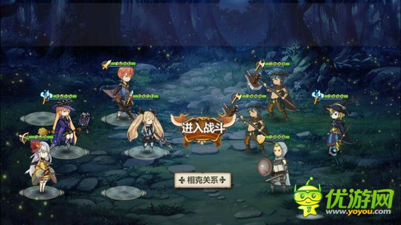 姬魔恋战纪番外8-6通关攻略