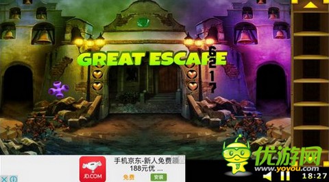 破旧宫殿逃脱OldPalaceEscape通关攻略