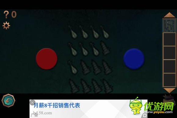 密室逃脱地宫之谜3第四关攻略