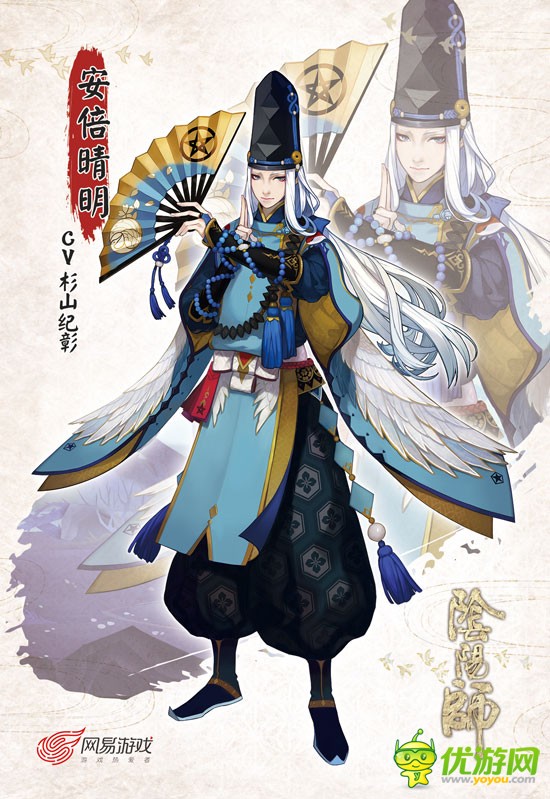 阴阳师手游五星御魂攻略