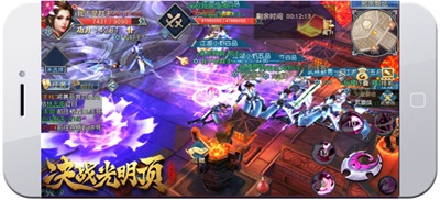 《决战光明顶》10月13日iOS-TF首测 热血武侠全新体验