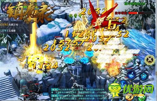 生死渡之逃 《鎮(zhèn)魔錄》追兵如云破難關