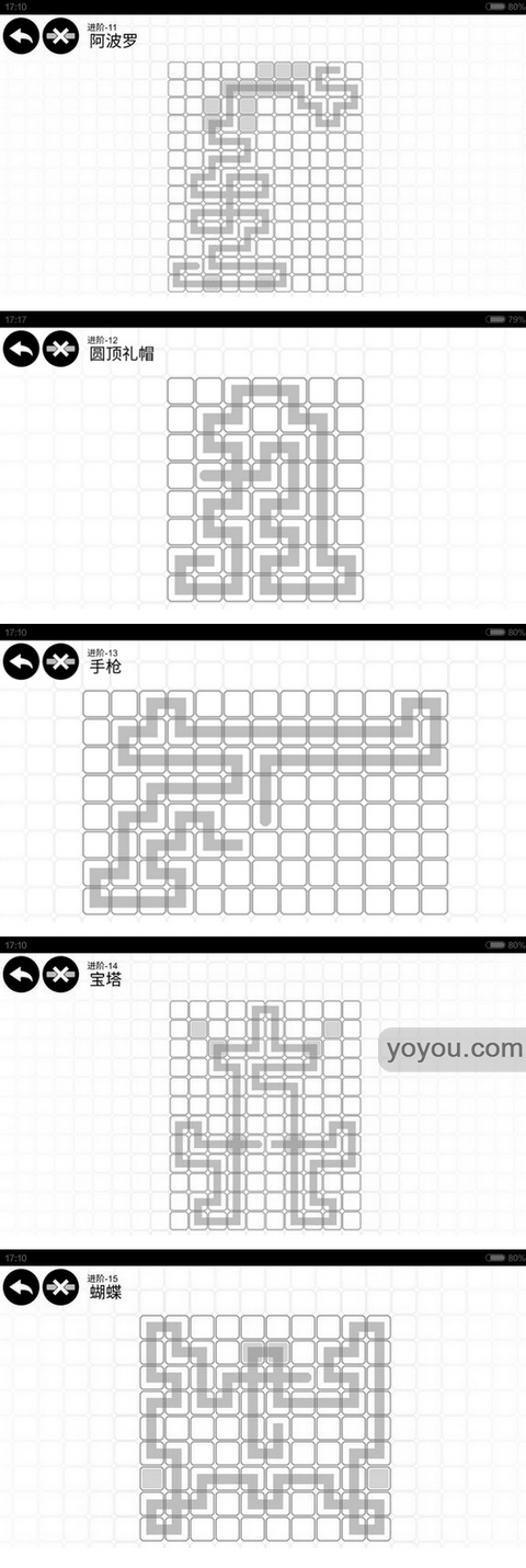 unium黑白一笔画进阶关卡攻略大全