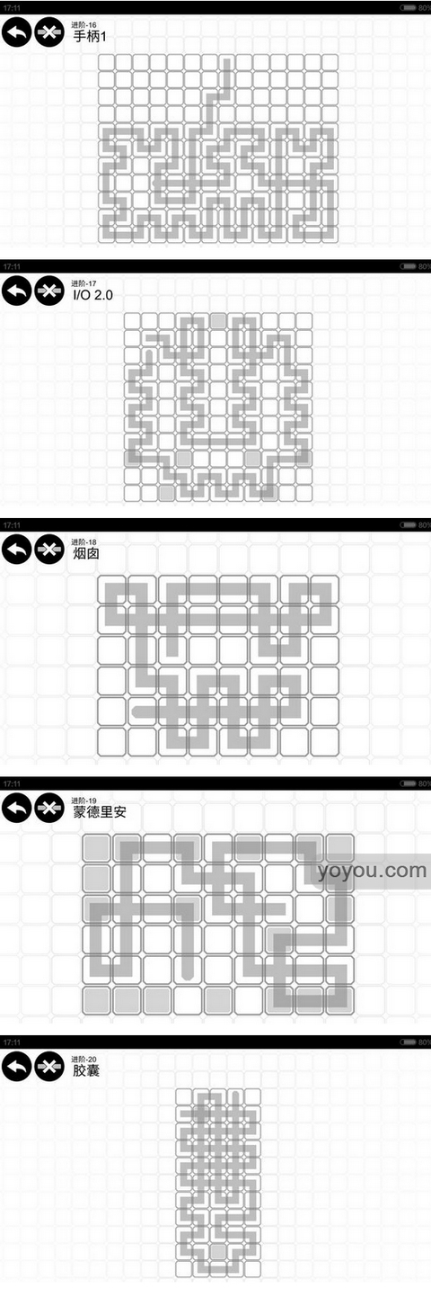 unium黑白一笔画进阶关卡攻略大全