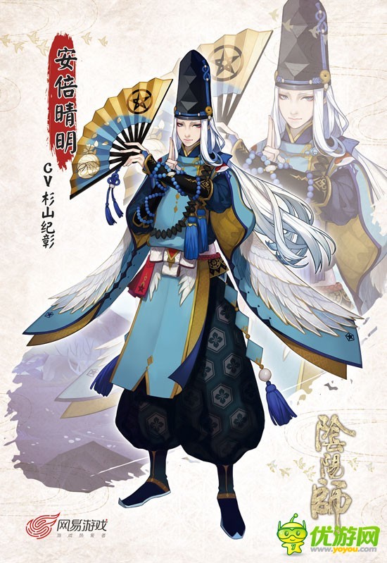 阴阳师手游式神技能升级详解