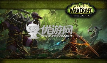 魔兽世界7.0拉文凯斯的遗产怎么进入