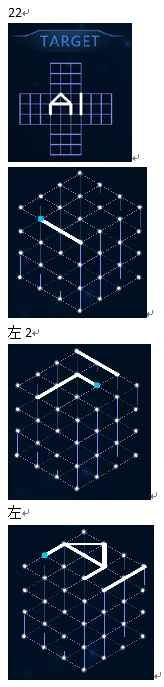 Zasa极限烧脑之旅第22关怎么过 Zasa极限烧脑之旅第22关攻略