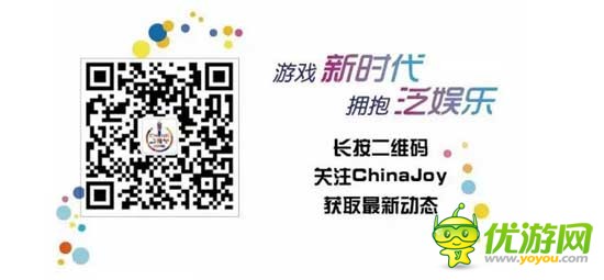 2016年ChinaJoy的后续制作，CJoy如此奔放！