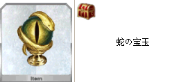 命運(yùn)冠位指定FateGo怎么樣高效率速刷素材