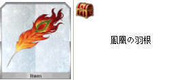 命運(yùn)冠位指定FateGo怎么樣高效率速刷素材