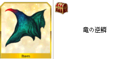 命運(yùn)冠位指定FateGo怎么樣高效率速刷素材