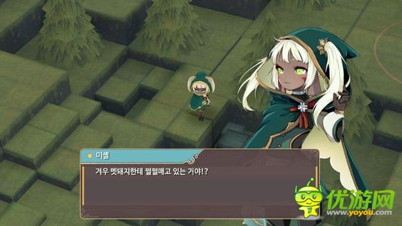 春巫2WitchSpring2剧情流程攻略大全