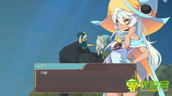 春巫2WitchSpring2剧情流程攻略大全