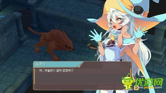 春巫2WitchSpring2剧情流程攻略大全