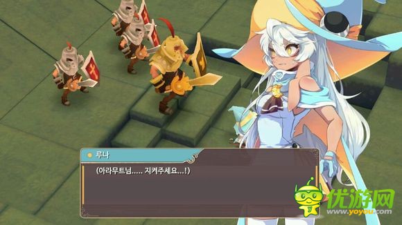 春巫2WitchSpring2剧情流程攻略大全