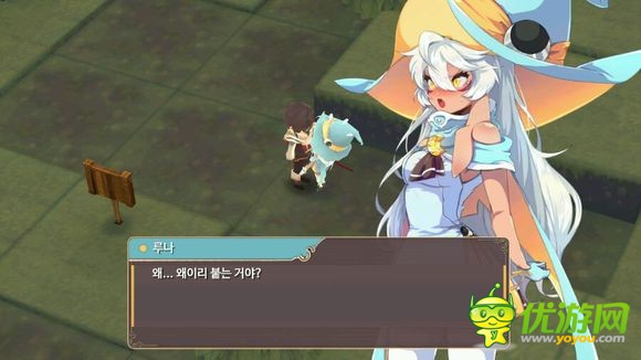 春巫2WitchSpring2剧情流程攻略大全