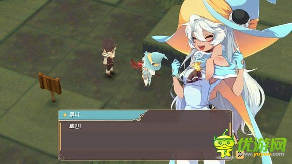 春巫2WitchSpring2剧情流程攻略大全