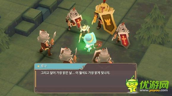 春巫2WitchSpring2剧情流程攻略大全