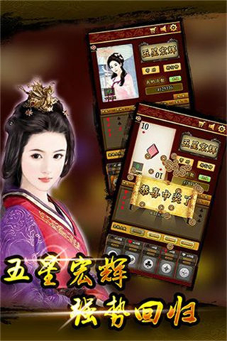 尋龍?zhí)綄毎俣劝娼貓D欣賞