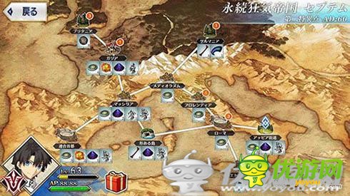命運冠位指定FGO鬼魂提燈在哪刷