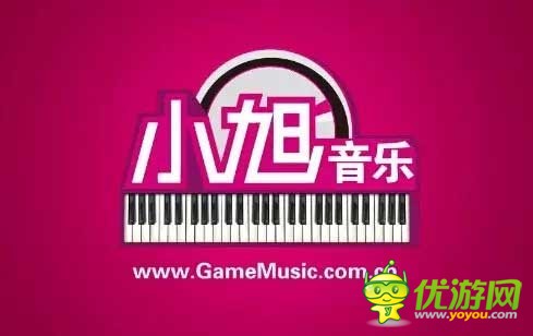 小旭音乐携重磅作品参评2016CGDA