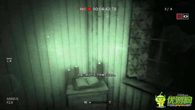 逃生2outlast2全剧情流程攻略分享