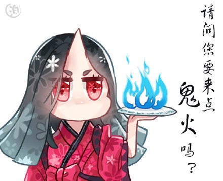 阴阳师手游29级主线攻略