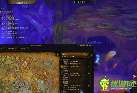 魔兽世界7.0苏拉玛贾德维克的族长任务怎么做