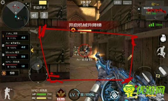 穿越火線cf手游樓蘭古墓第一個刷怪點攻略心得分享