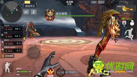穿越火線cf手游樓蘭古墓最終boss狂沙將軍怎么打
